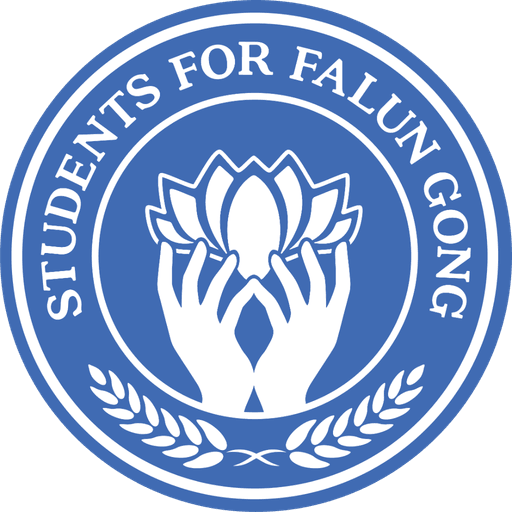 Students for Falun Gong